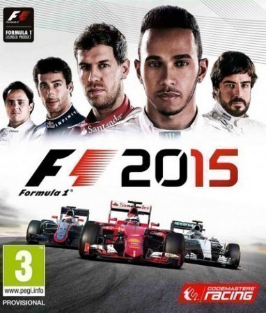 F1 2015 (2015)
